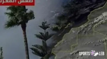 توقعات دقيقة.. طقس المغرب الجمعة 12 ديسمبر 2025 أمطار خفيفة ودرجات حرارة باردة